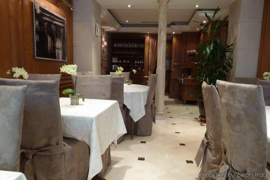 Hotel Dauphine Saint Germain París Restaurante foto